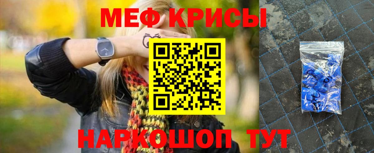 Дагестанские Огни  МЯУ-МЯУ VHQ  МЯУ-МЯУ  Вход с VPN 